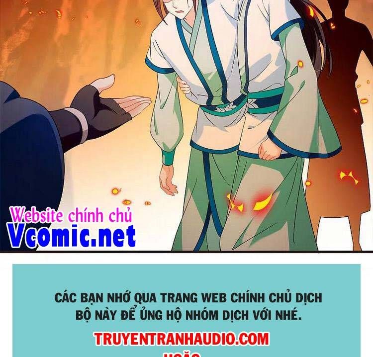 đọc truyện Phong Khởi Thương Lam Chương 546 ảnh 21 tại Truyện Dạ Ký