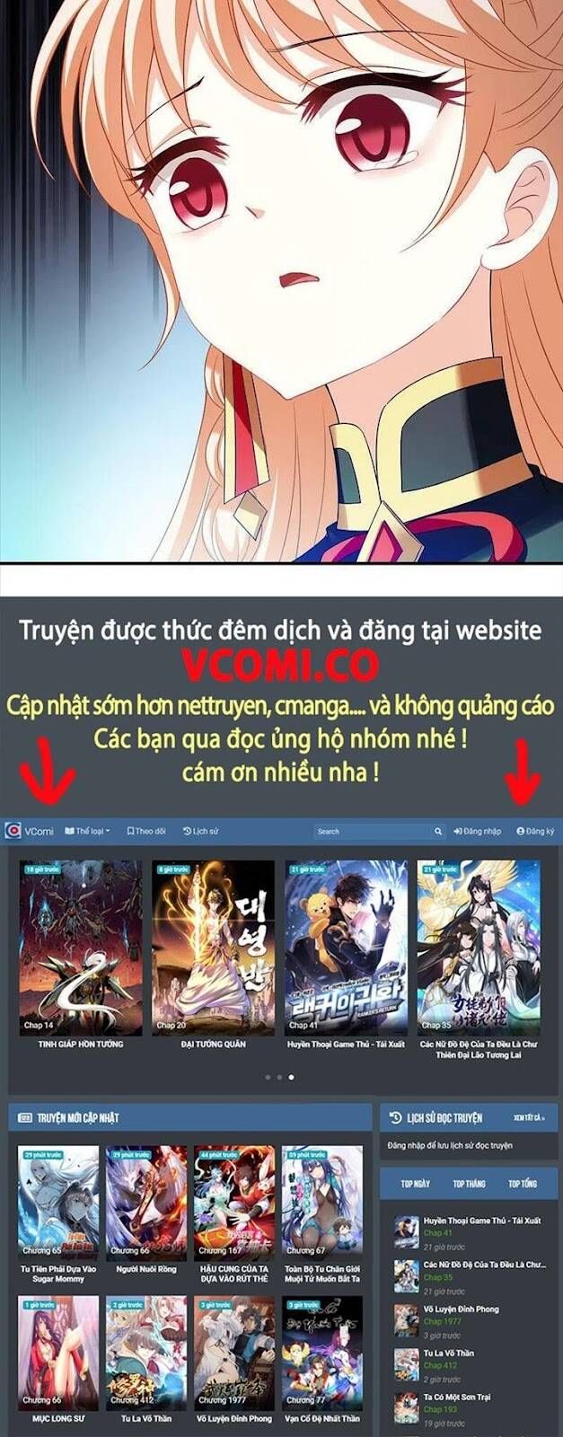 đọc truyện Phong Khởi Thương Lam Chương 556 ảnh 18 tại Truyện Dạ Ký