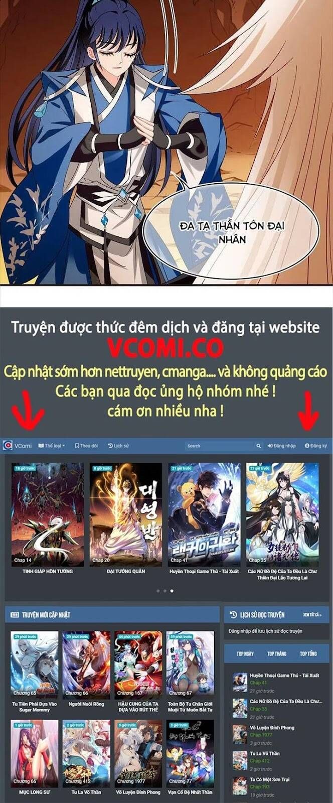 đọc truyện Phong Khởi Thương Lam Chương 557 ảnh 18 tại Truyện Dạ Ký
