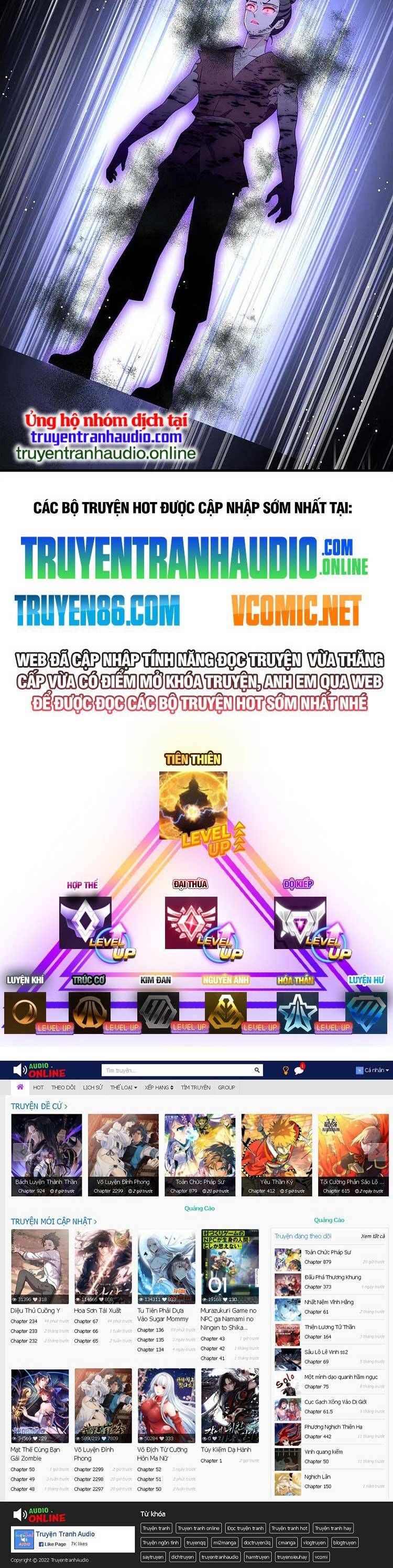 đọc truyện Phong Khởi Thương Lam Chương 603 ảnh 15 tại Truyện Dạ Ký