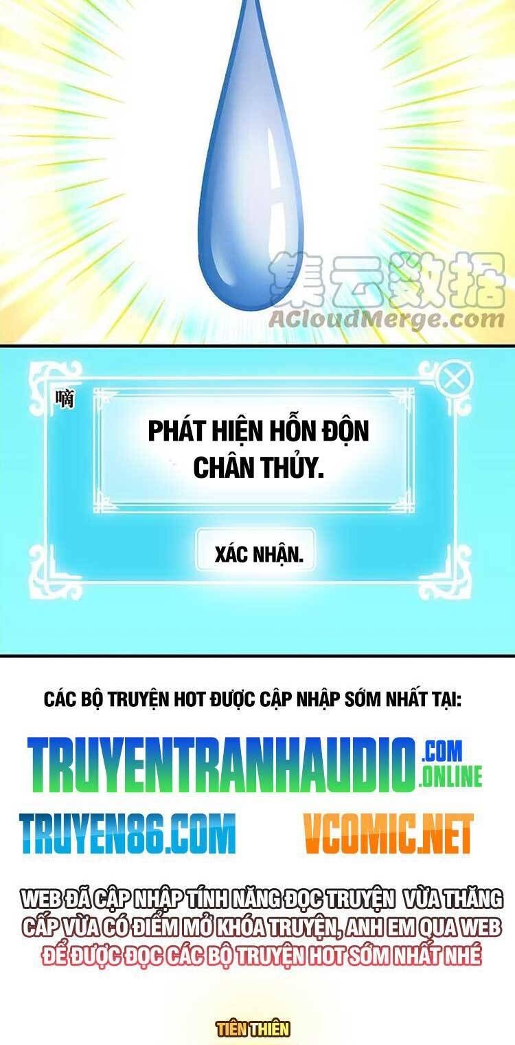 đọc truyện Phong Khởi Thương Lam Chương 604 ảnh 14 tại Truyện Dạ Ký