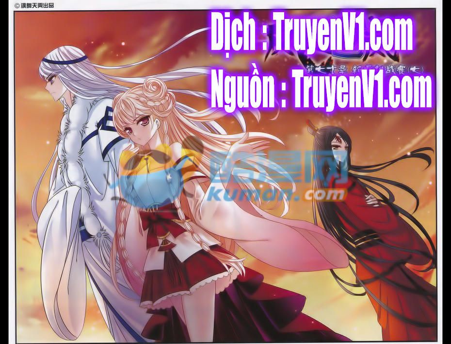 đọc truyện Phong Khởi Thương Lam Chương 70 ảnh 1 tại Giả Dược