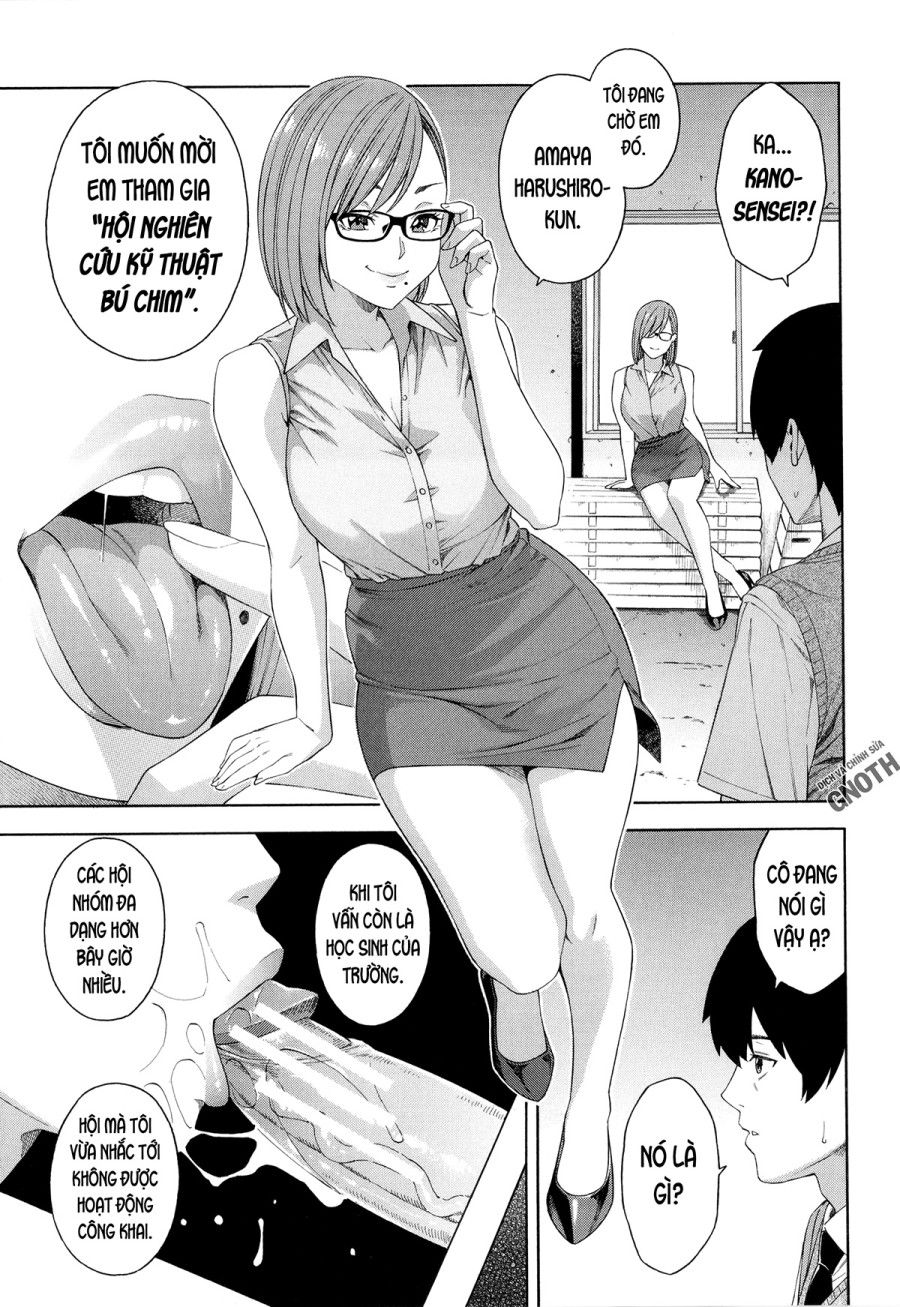 Phòng Nghiên Cứu Fallatio Chương 1 page 12 - Giả Dược