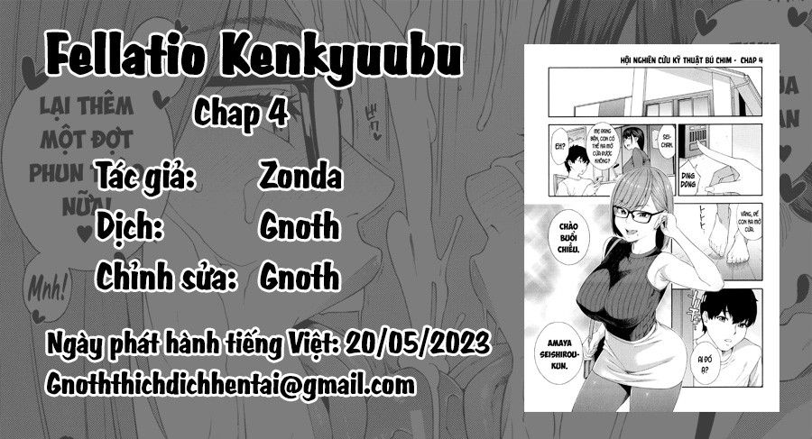Phòng Nghiên Cứu Fallatio Chương 4 page 1 - Giả Dược