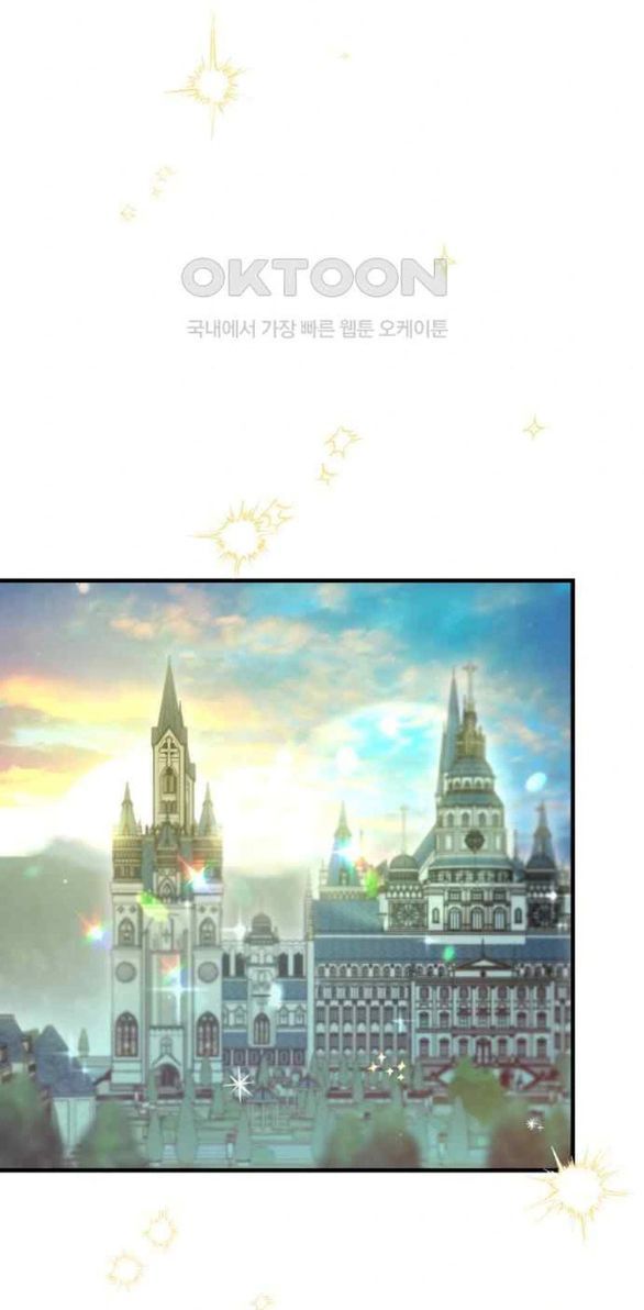 đọc truyện Phòng Ngủ Bí Mật Của Công Chúa Bị Bỏ Rơi Chương 100 ảnh 31 tại Thiên Thai Truyện