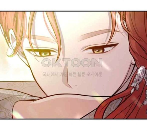 đọc truyện Phòng Ngủ Bí Mật Của Công Chúa Bị Bỏ Rơi Chương 101 ảnh 16 tại Giả Dược