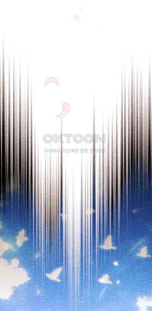đọc truyện Phòng Ngủ Bí Mật Của Công Chúa Bị Bỏ Rơi Chương 114 ảnh 29 tại Truyện Dạ Ký