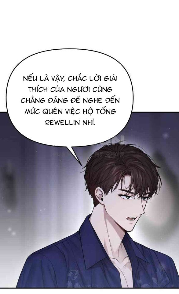 đọc truyện Phòng Ngủ Bí Mật Của Công Chúa Bị Bỏ Rơi Chương 116 ảnh 26 tại Truyện Dạ Ký