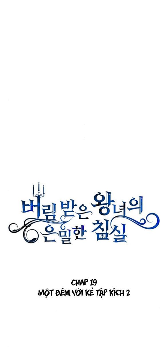 đọc truyện Phòng Ngủ Bí Mật Của Công Chúa Bị Bỏ Rơi Chương 19.1 ảnh 28 tại Giả Dược