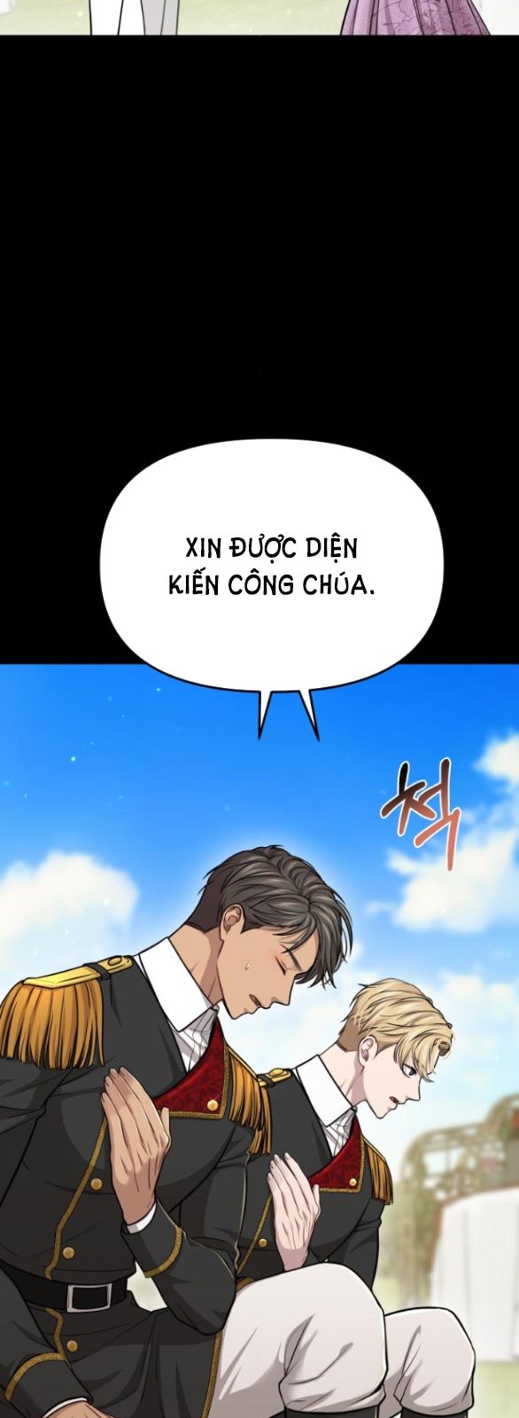 đọc truyện Phòng Ngủ Bí Mật Của Công Chúa Bị Bỏ Rơi Chương 37.1 ảnh 23 tại Giả Dược