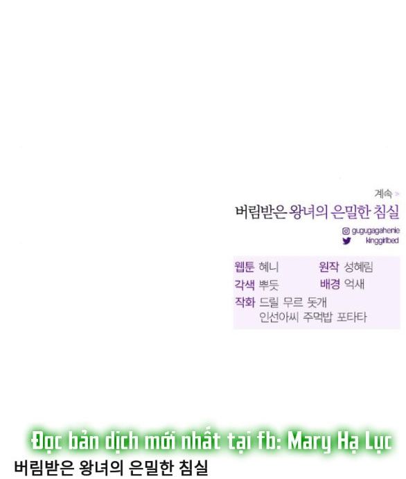 đọc truyện Phòng Ngủ Bí Mật Của Công Chúa Bị Bỏ Rơi Chương 41.2 ảnh 86 tại Giả Dược