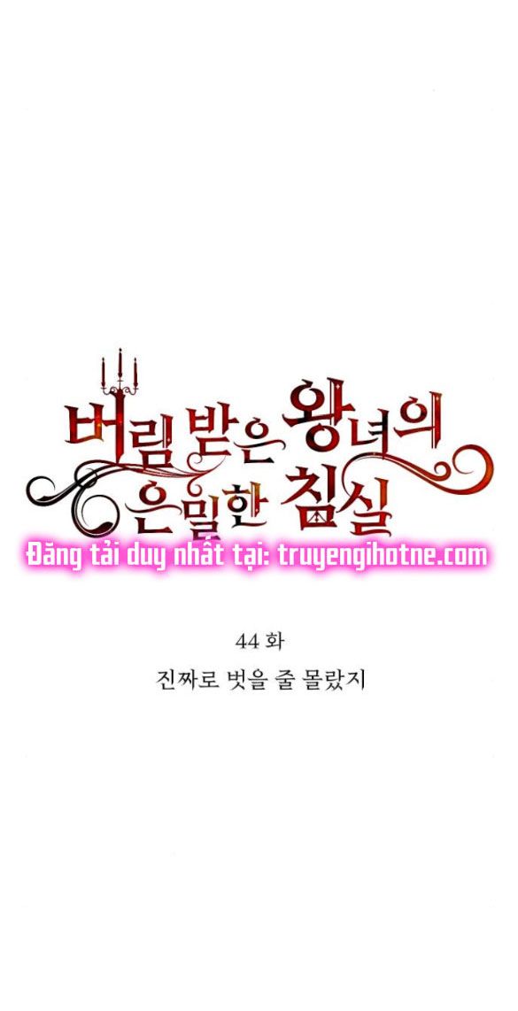 đọc truyện Phòng Ngủ Bí Mật Của Công Chúa Bị Bỏ Rơi Chương 44.1 ảnh 59 tại Giả Dược