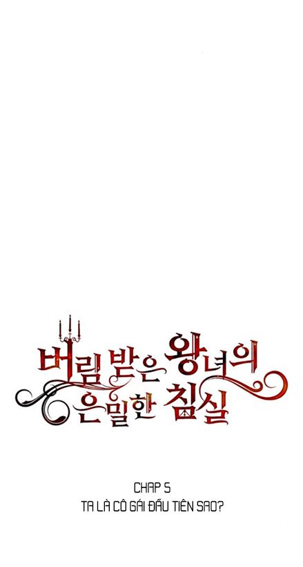 đọc truyện Phòng Ngủ Bí Mật Của Công Chúa Bị Bỏ Rơi Chương 5.1 ảnh 71 tại Thiên Thai Truyện