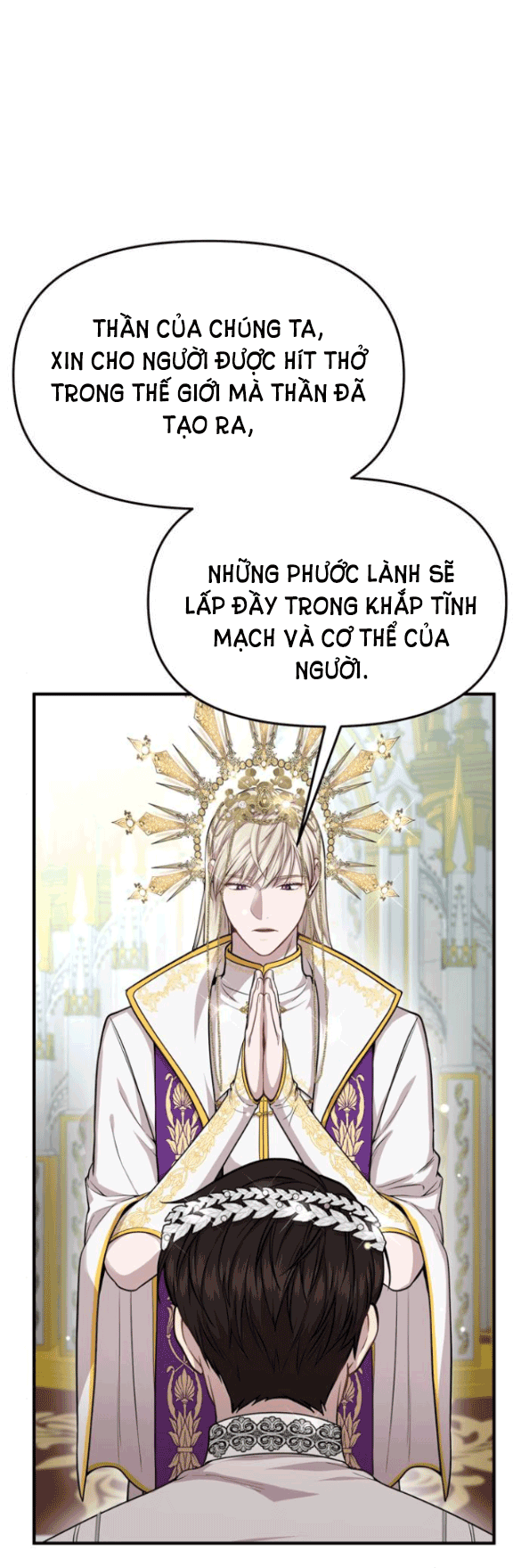 đọc truyện Phòng Ngủ Bí Mật Của Công Chúa Bị Bỏ Rơi Chương 7.2 ảnh 43 tại Giả Dược