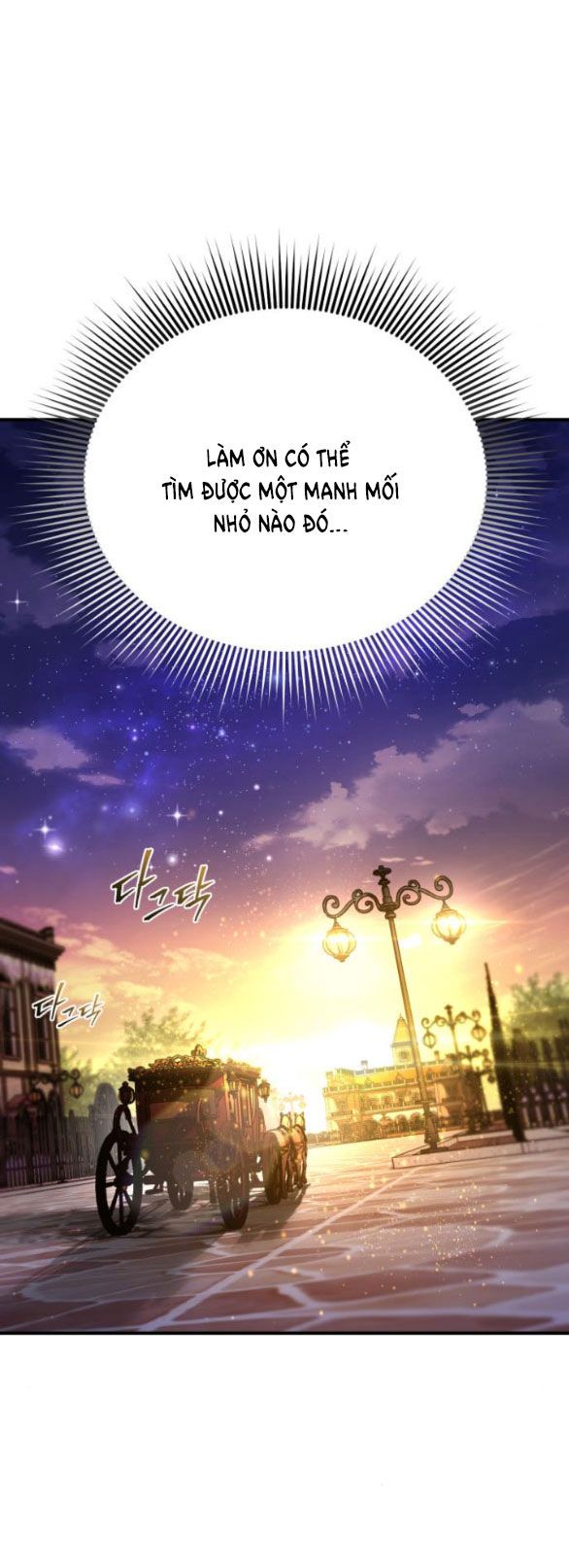 đọc truyện Phòng Ngủ Bí Mật Của Công Chúa Bị Bỏ Rơi Chương 74 ảnh 36 tại Giả Dược