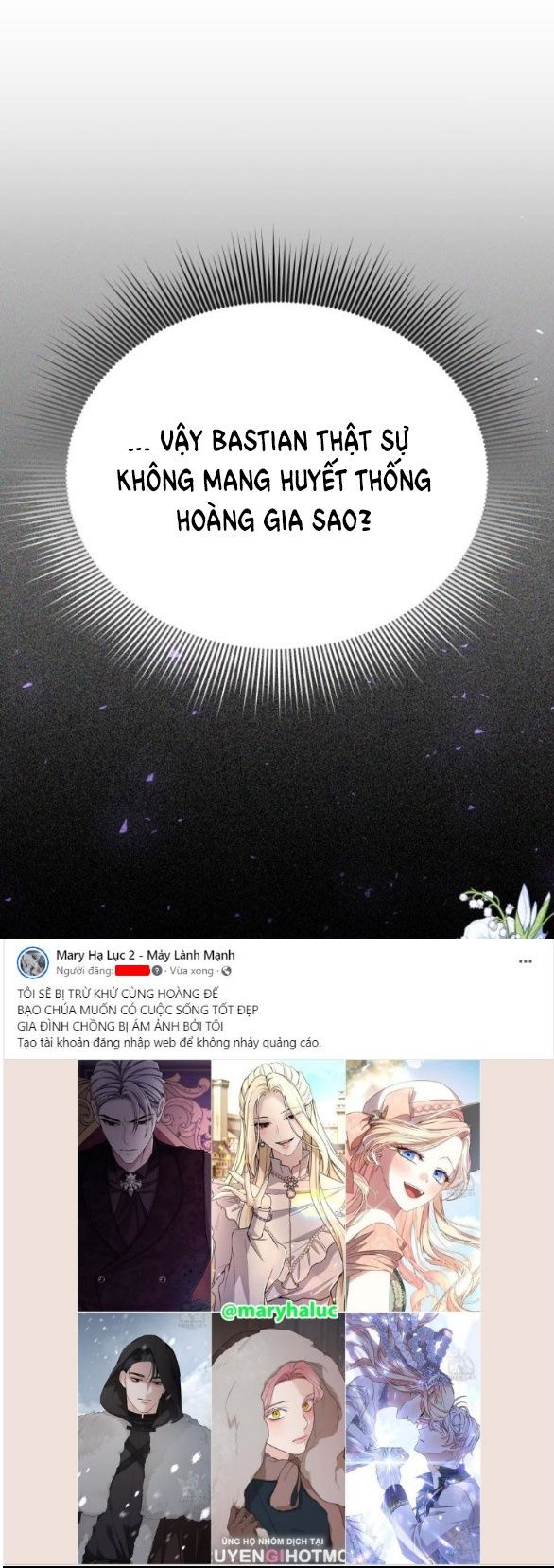 đọc truyện Phòng Ngủ Bí Mật Của Công Chúa Bị Bỏ Rơi Chương 83 ảnh 56 tại Giả Dược