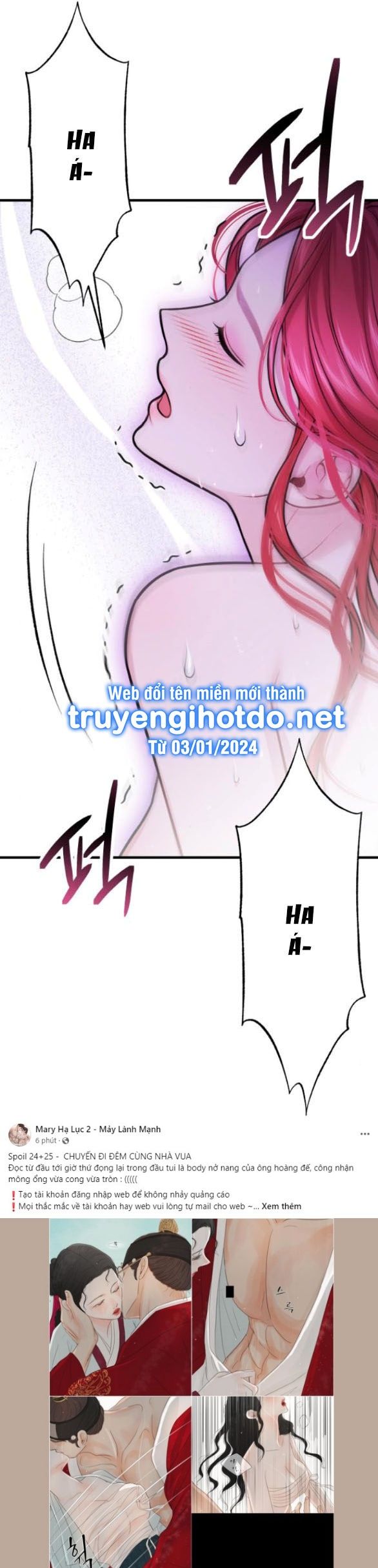 đọc truyện Phòng Ngủ Bí Mật Của Công Chúa Bị Bỏ Rơi Chương 96 ảnh 23 tại Giả Dược