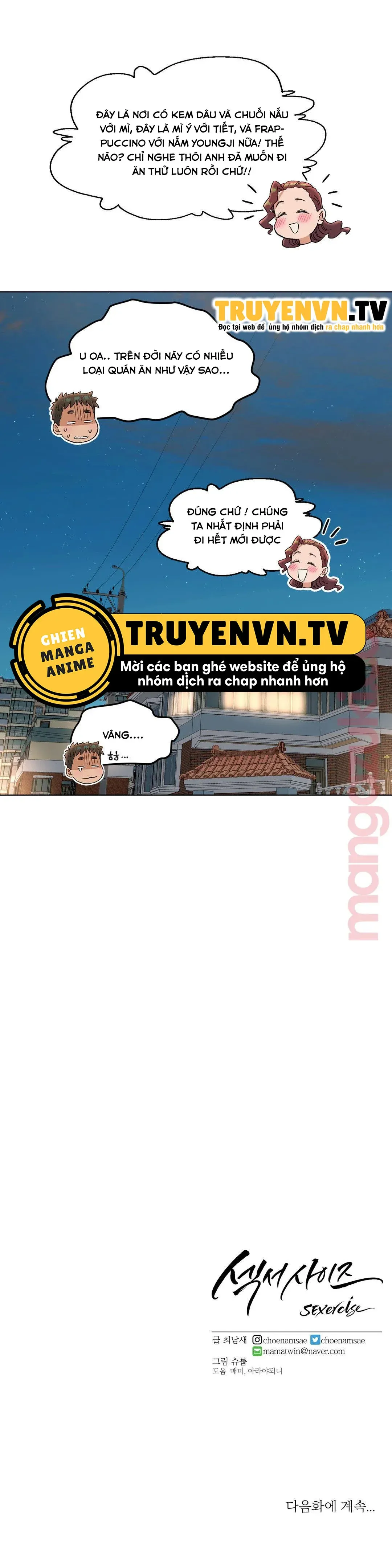 đọc truyện Phòng Tập Gym Bí Mật Chương 70 ảnh 28 tại Giả Dược