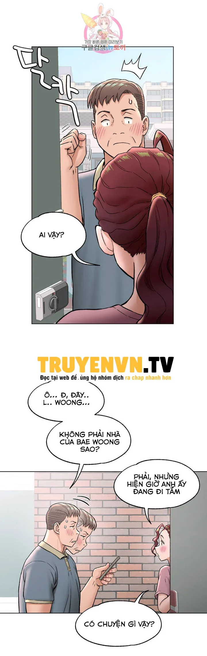 đọc truyện Phòng Tập Gym Bí Mật Chương 71 ảnh 2 tại Thiên Thai Truyện