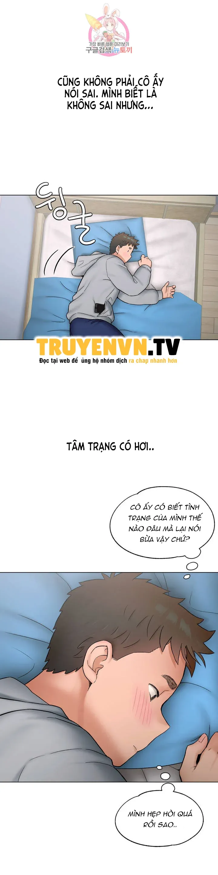 đọc truyện Phòng Tập Gym Bí Mật Chương 71 ảnh 16 tại Thiên Thai Truyện
