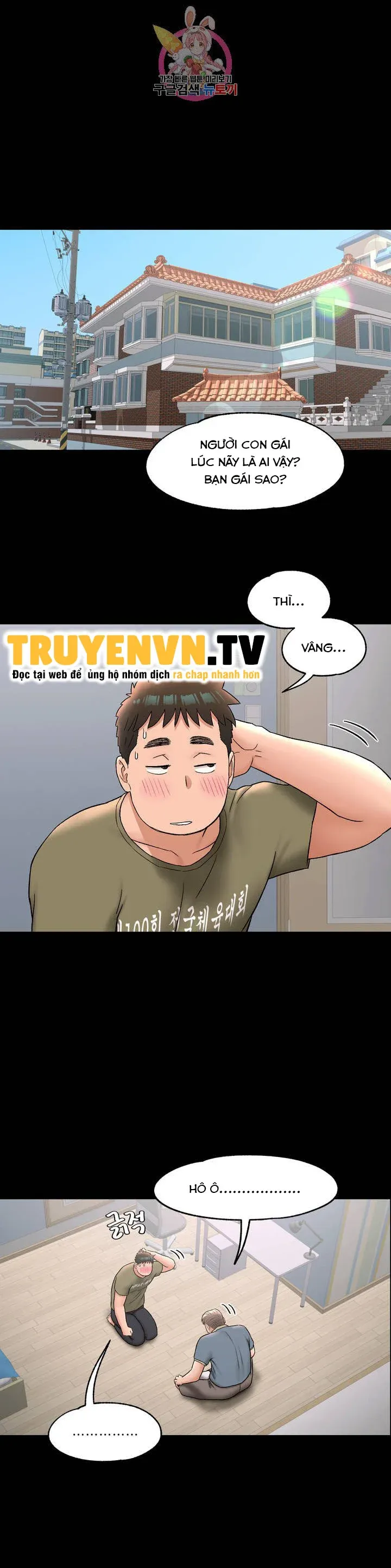 đọc truyện Phòng Tập Gym Bí Mật Chương 72 ảnh 10 tại Giả Dược