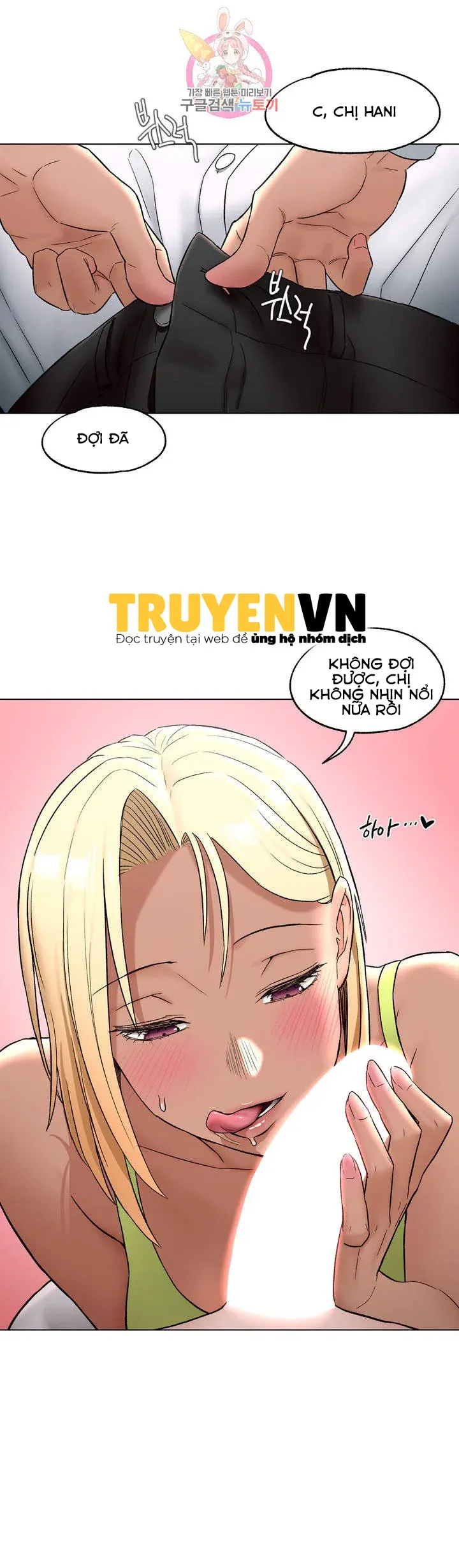 đọc truyện Phòng Tập Gym Bí Mật Chương 73 ảnh 28 tại Giả Dược