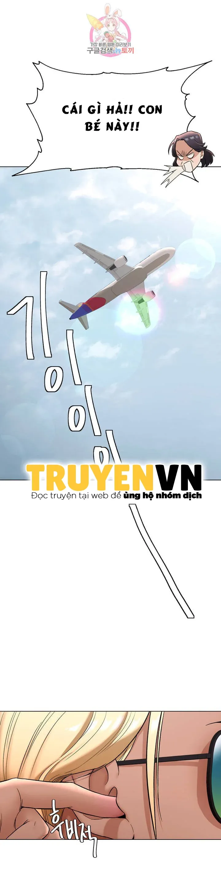 đọc truyện Phòng Tập Gym Bí Mật Chương 73 ảnh 8 tại Giả Dược