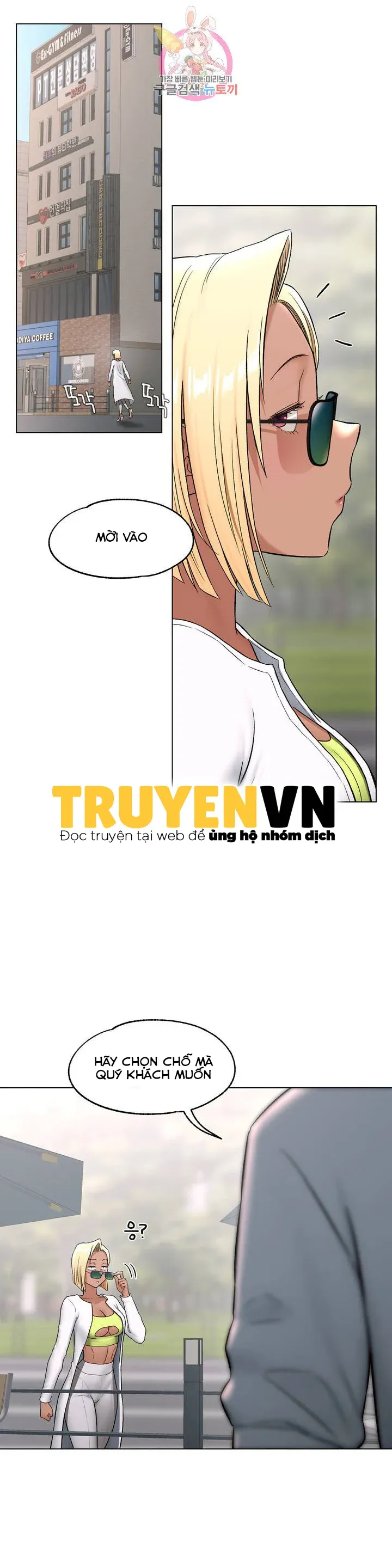 đọc truyện Phòng Tập Gym Bí Mật Chương 73 ảnh 10 tại Giả Dược