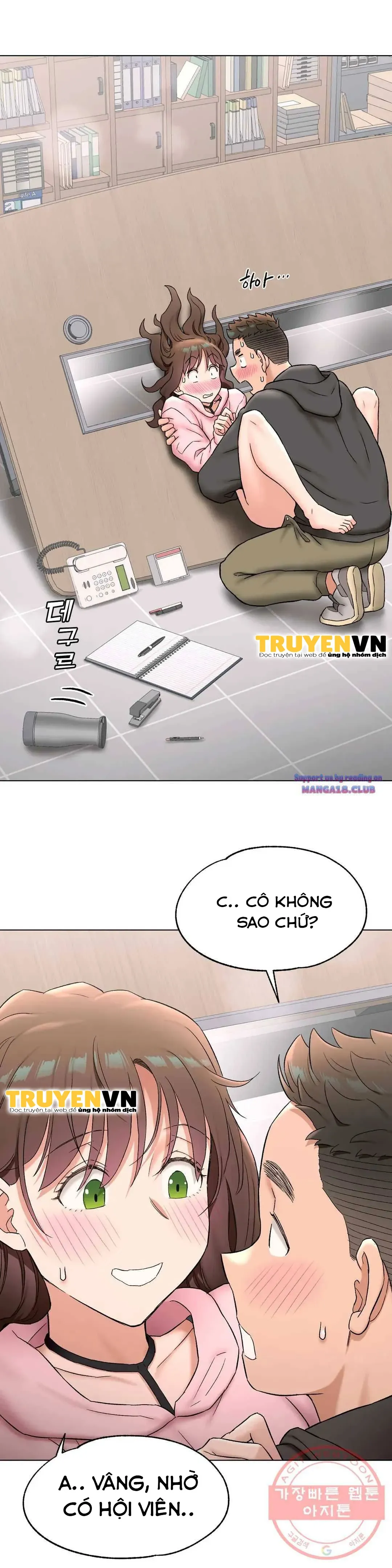 đọc truyện Phòng Tập Gym Bí Mật Chương 81 ảnh 20 tại Giả Dược