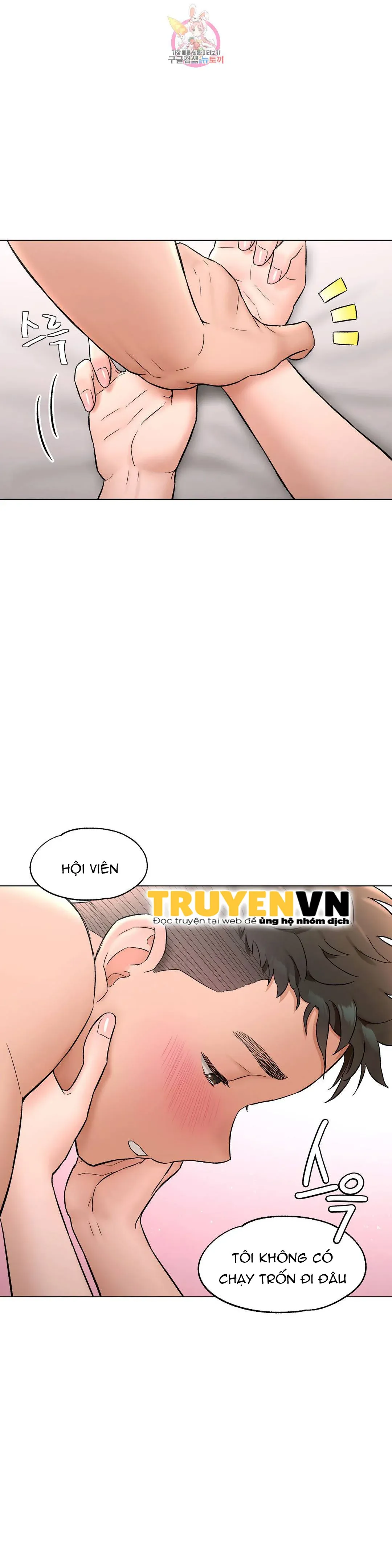 đọc truyện Phòng Tập Gym Bí Mật Chương 82 ảnh 20 tại Giả Dược