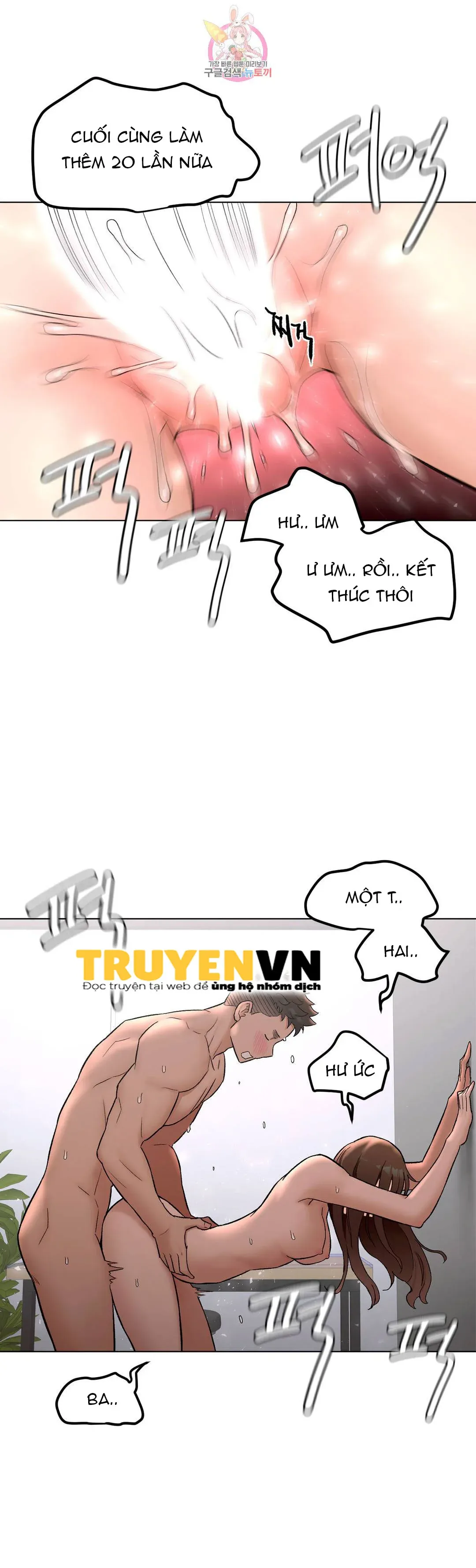 đọc truyện Phòng Tập Gym Bí Mật Chương 82 ảnh 27 tại Giả Dược