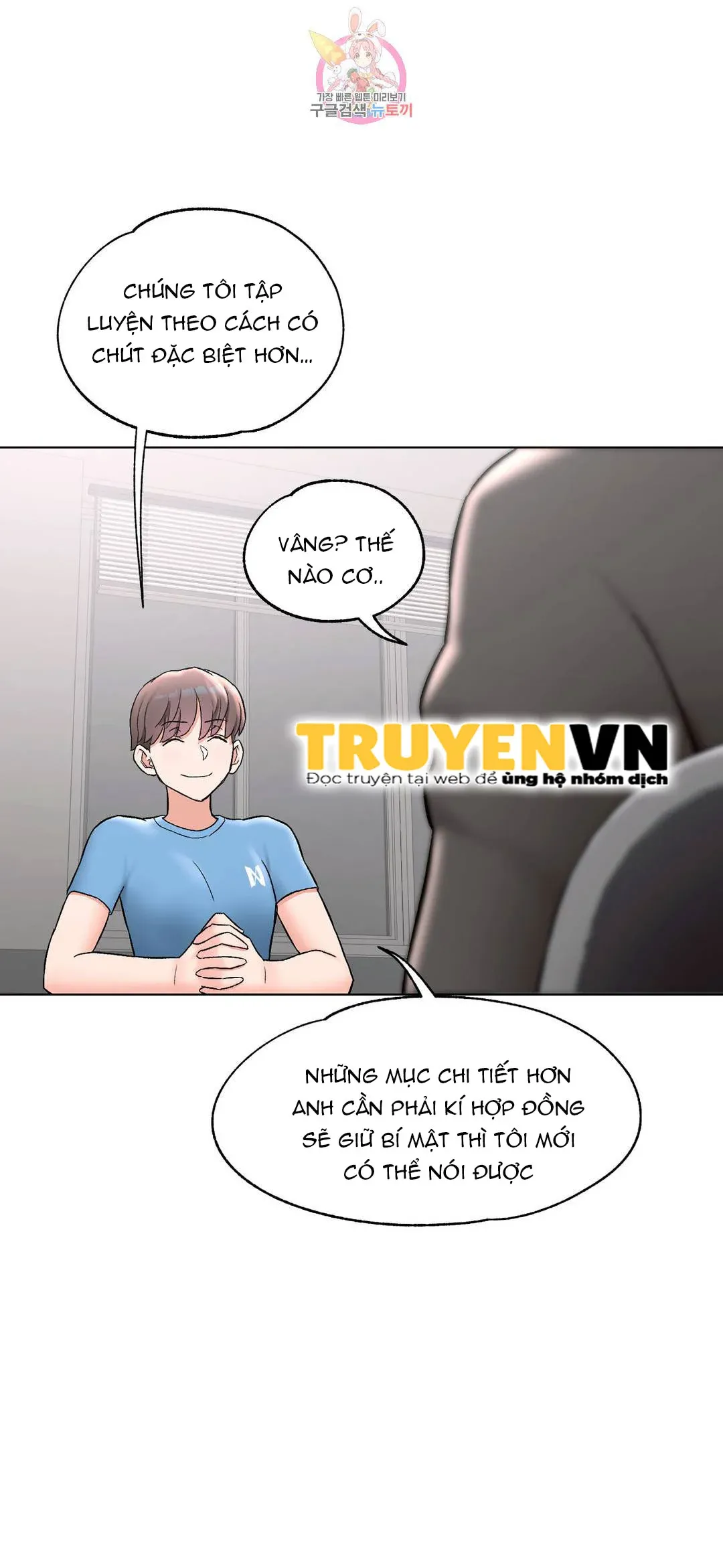 đọc truyện Phòng Tập Gym Bí Mật Chương 82 ảnh 41 tại Giả Dược