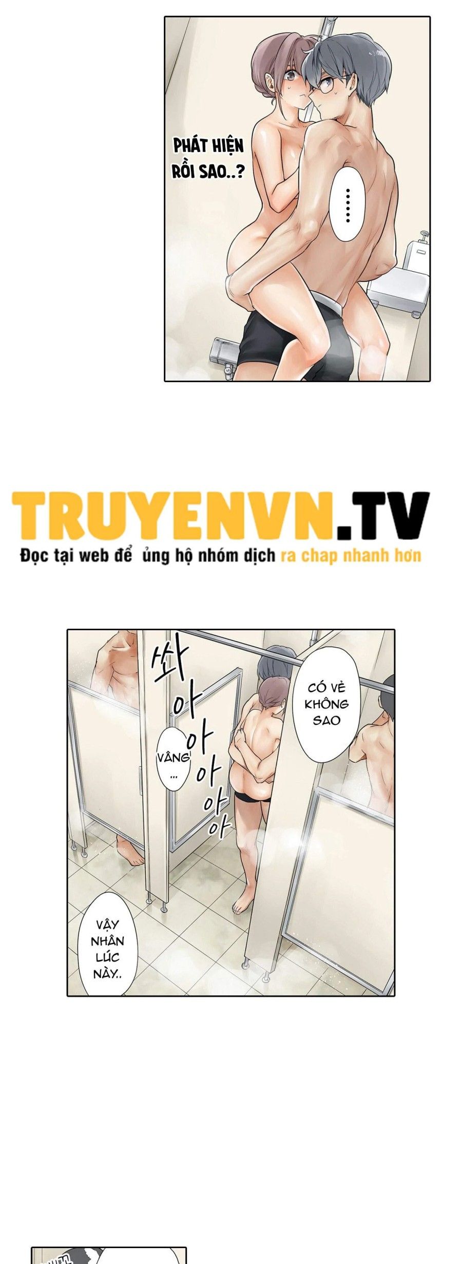đọc truyện Phòng Tập Gym Khiêu Gợi Chương 11 ảnh 27 tại Giả Dược
