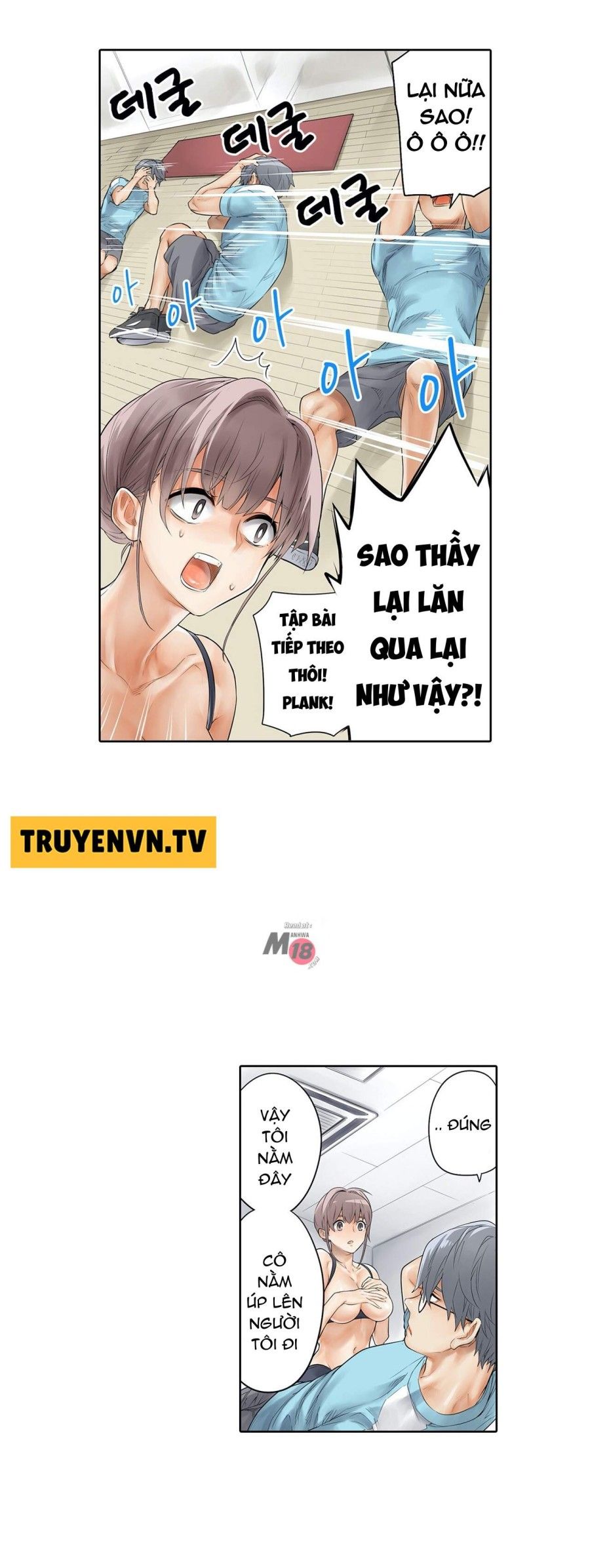 đọc truyện Phòng Tập Gym Khiêu Gợi Chương 9 ảnh 24 tại Giả Dược