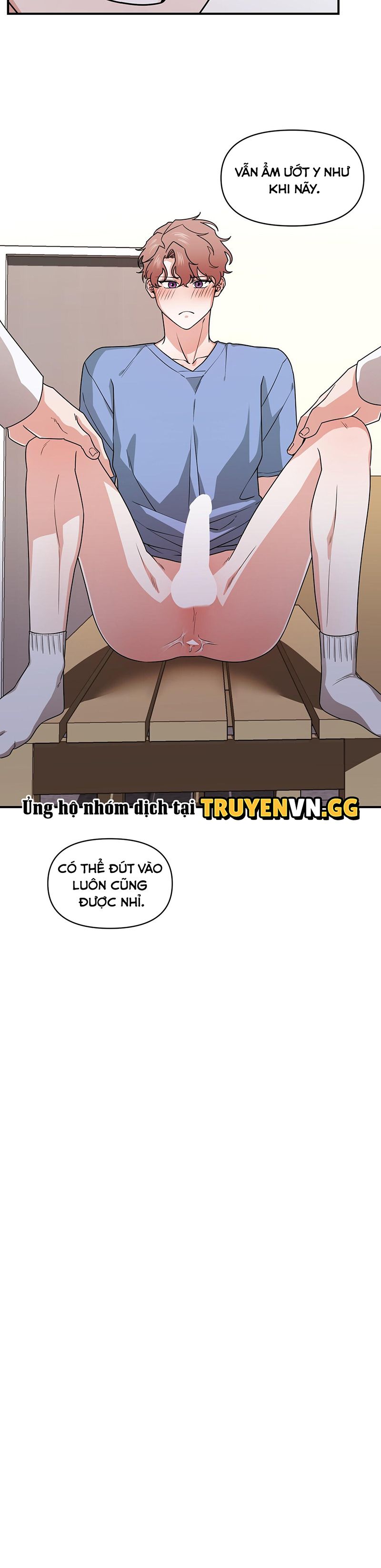 đọc truyện Phòng Thay Đồ Bất Ổn Chương 3 ảnh 16 tại Truyện Dạ Ký