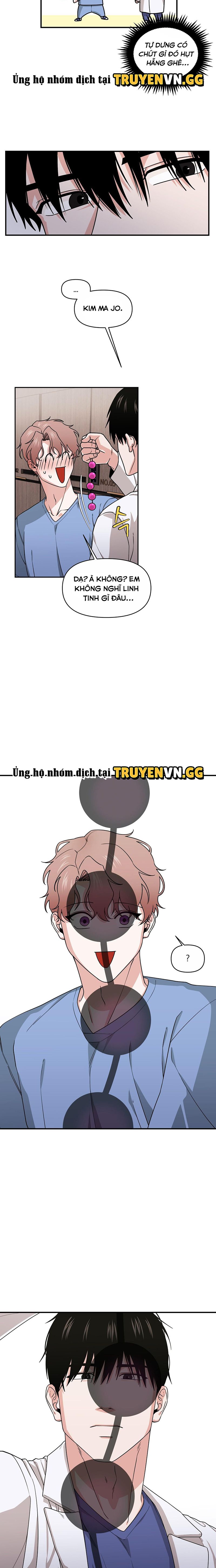 đọc truyện Phòng Thay Đồ Bất Ổn Chương 3 ảnh 9 tại Truyện Dạ Ký