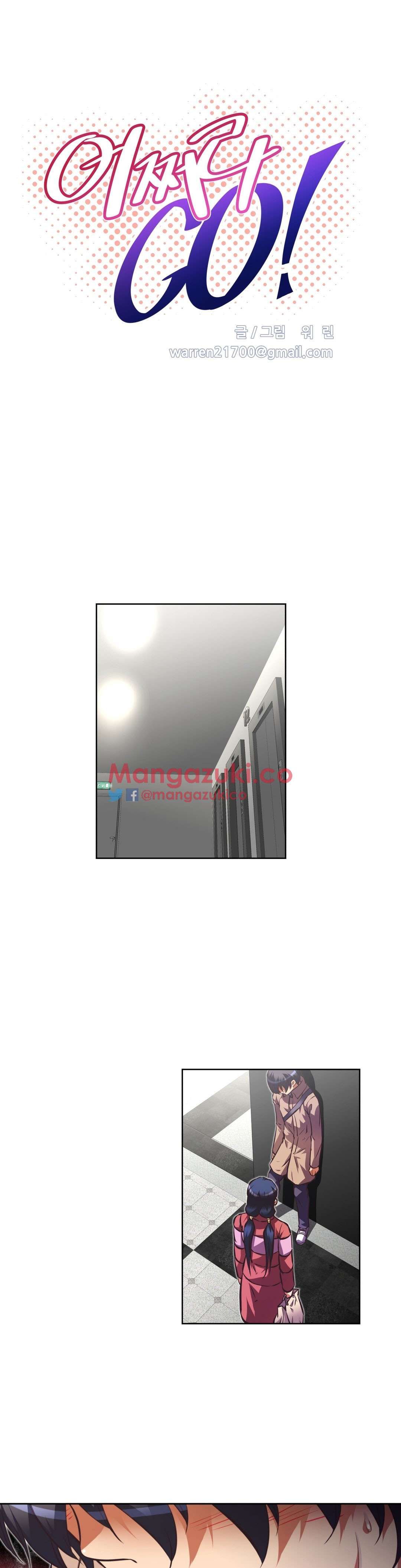 đọc truyện Phóng Thích Dục Vọng Chương 107 ảnh 7 tại Giả Dược
