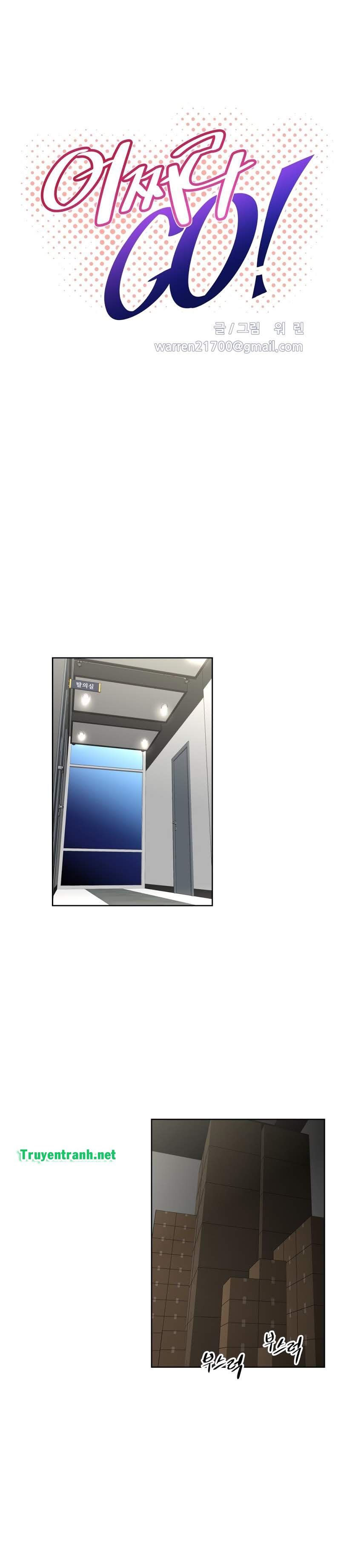 đọc truyện Phóng Thích Dục Vọng Chương 122 ảnh 3 tại Giả Dược