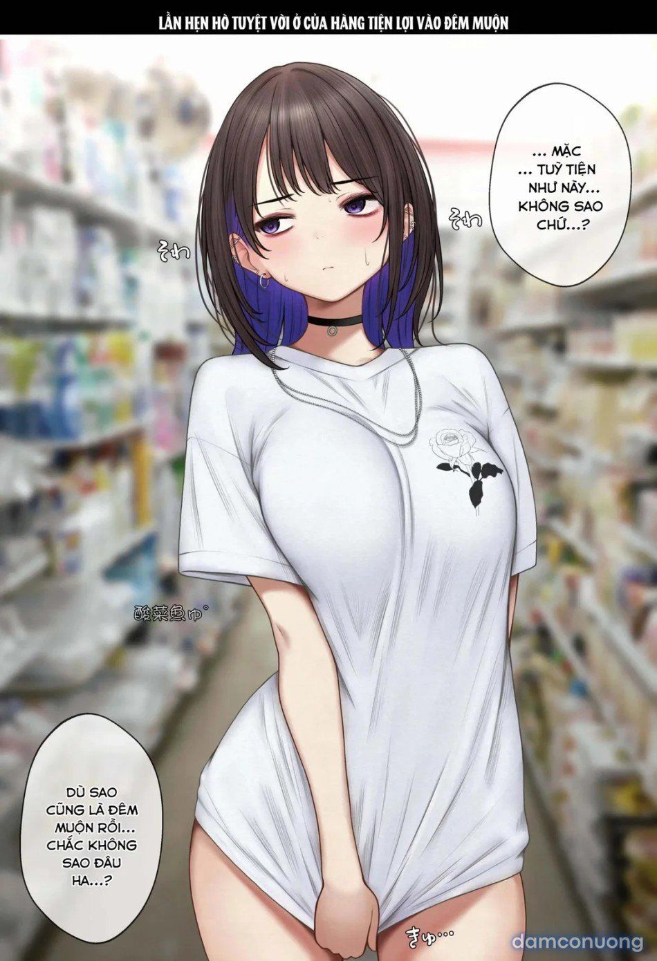 đọc truyện Phòng Tôi Bị Chiếm Dụng Làm Nơi Chịch Chương 0 ảnh 14 tại Thiên Thai Truyện