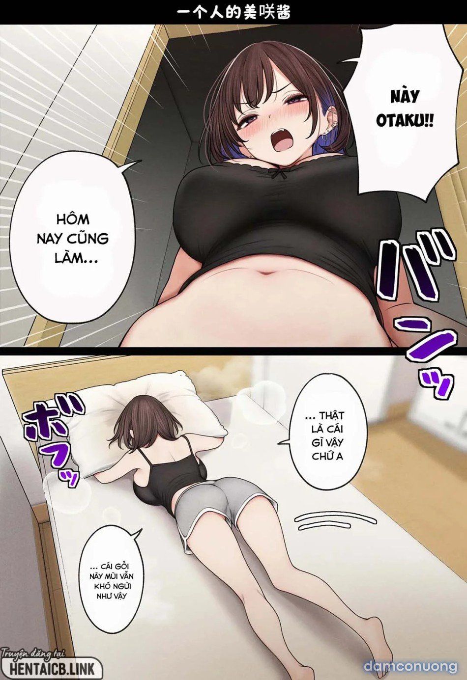 đọc truyện Phòng Tôi Bị Chiếm Dụng Làm Nơi Chịch Chương 0 ảnh 24 tại Thiên Thai Truyện