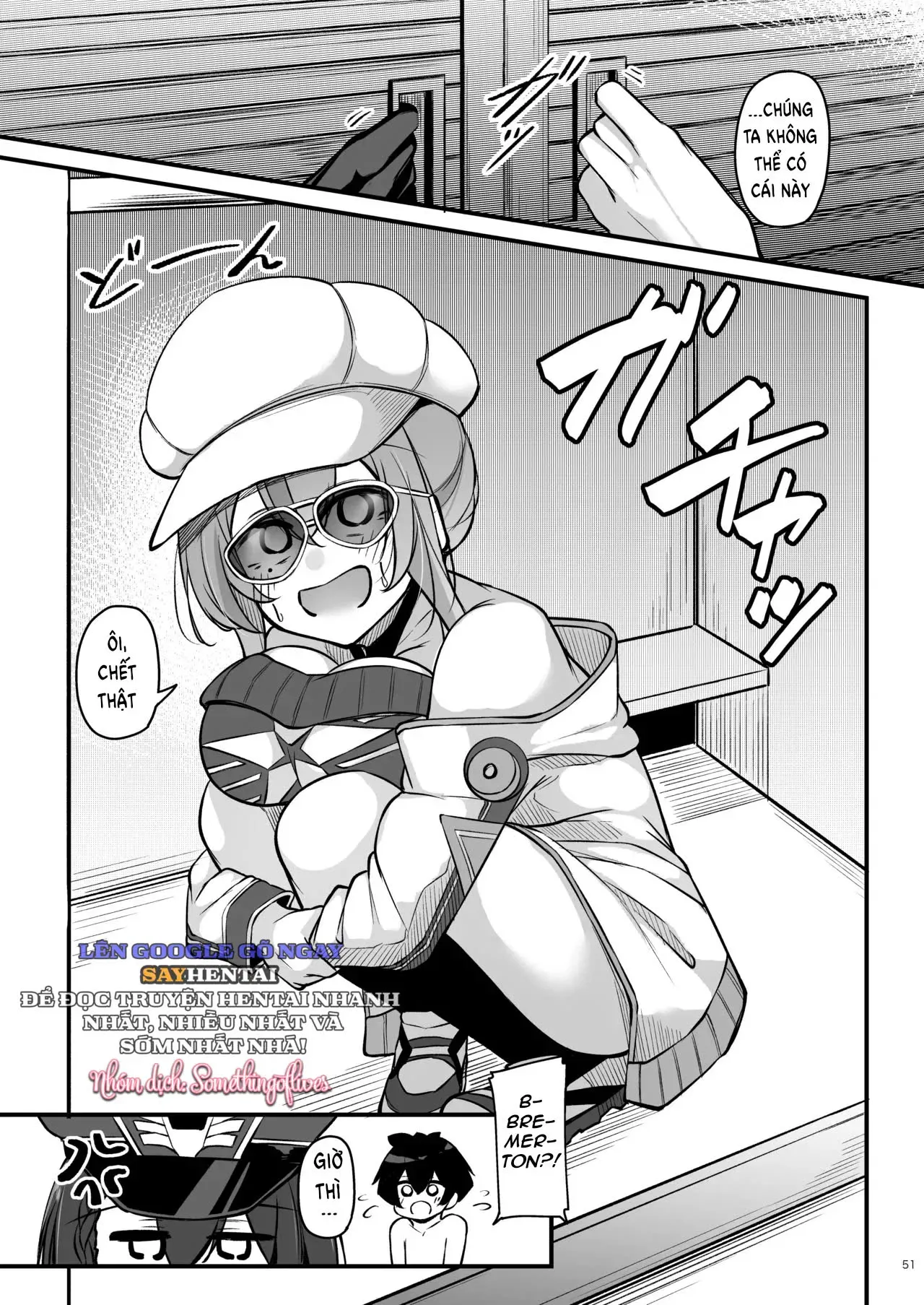 đọc truyện Phòng Tư Vấn Phụ Huynh Nóng Bỏng - Chương Thực Hành Chương 2 ảnh 19 tại Thiên Thai Truyện