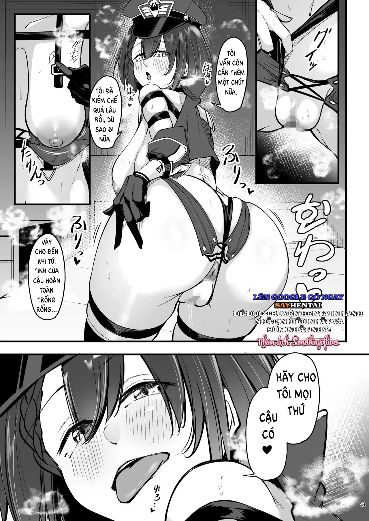 đọc truyện Phòng Tư Vấn Phụ Huynh Nóng Bỏng - Chương Thực Hành Chương 2 ảnh 9 tại Thiên Thai Truyện