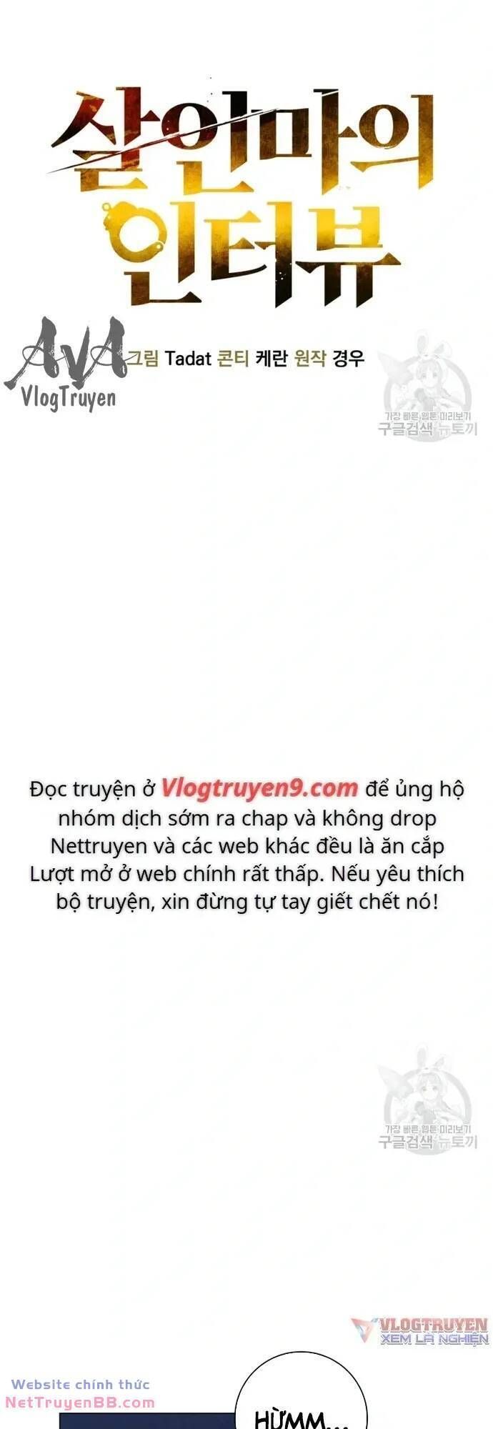 đọc truyện Phỏng Vấn Sát Nhân Chương 38 ảnh 22 tại Thiên Thai Truyện