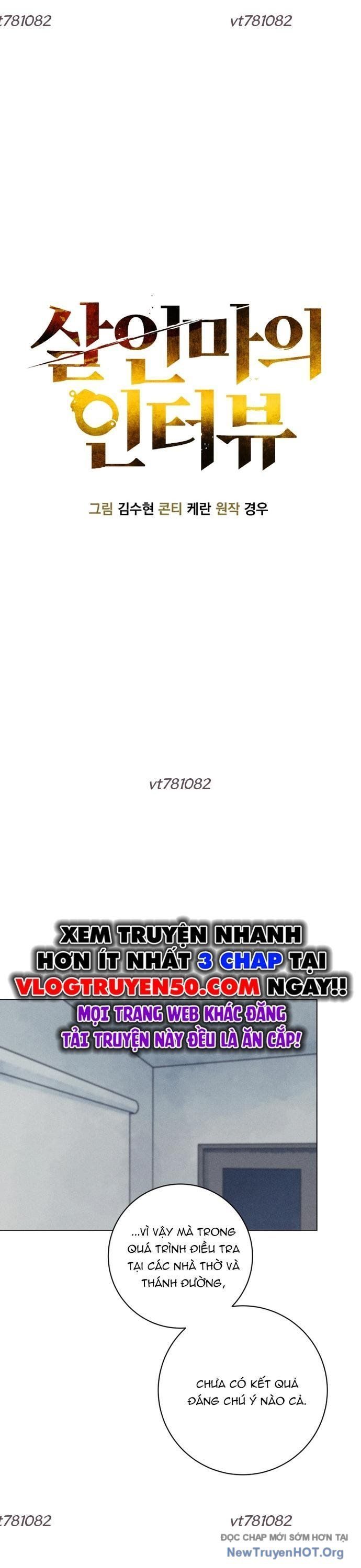 đọc truyện Phỏng Vấn Sát Nhân Chương 73 ảnh 7 tại Thiên Thai Truyện