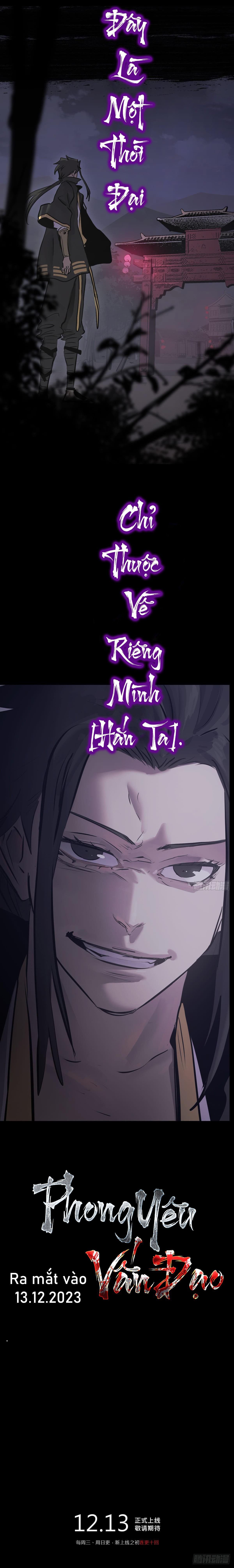 đọc truyện Phong Yêu Vấn Đạo Chương 0 ảnh 5 tại Thiên Thai Truyện