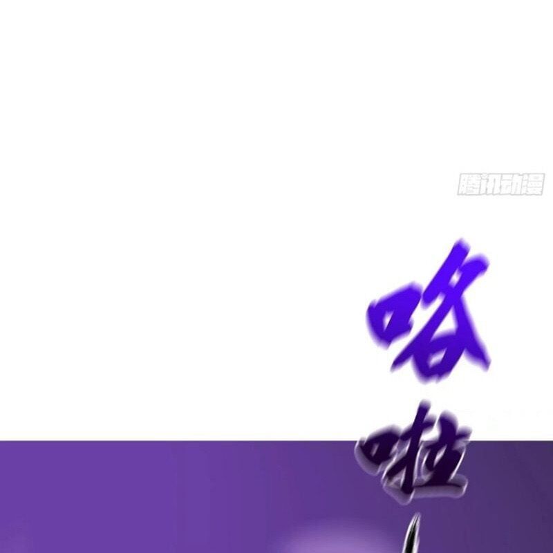 đọc truyện Phong Yêu Vấn Đạo Chương 101 ảnh 105 tại Thiên Thai Truyện