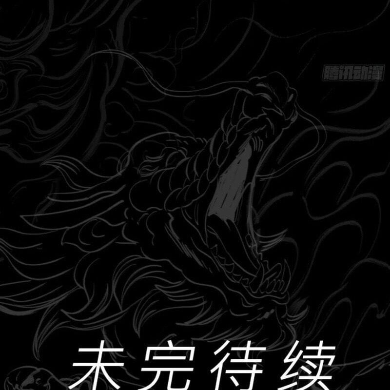 đọc truyện Phong Yêu Vấn Đạo Chương 101 ảnh 108 tại Thiên Thai Truyện