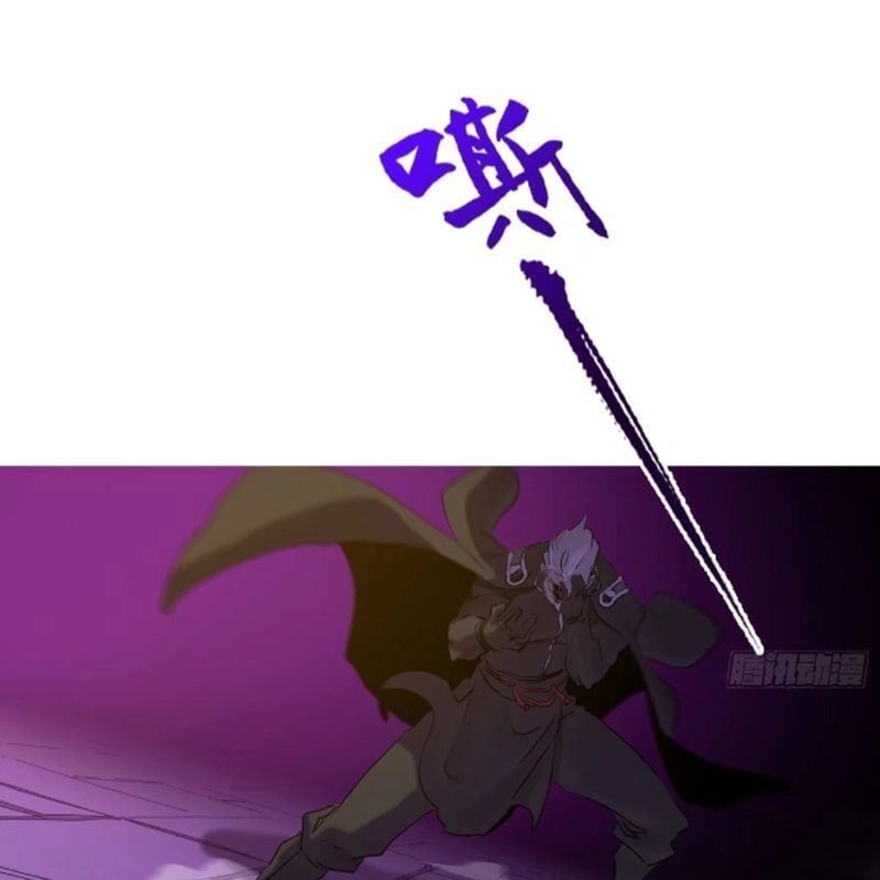 đọc truyện Phong Yêu Vấn Đạo Chương 101 ảnh 36 tại Thiên Thai Truyện