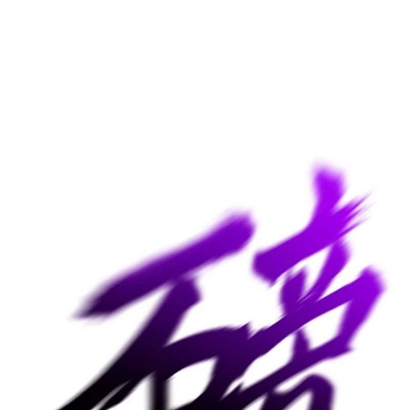 đọc truyện Phong Yêu Vấn Đạo Chương 101 ảnh 44 tại Thiên Thai Truyện