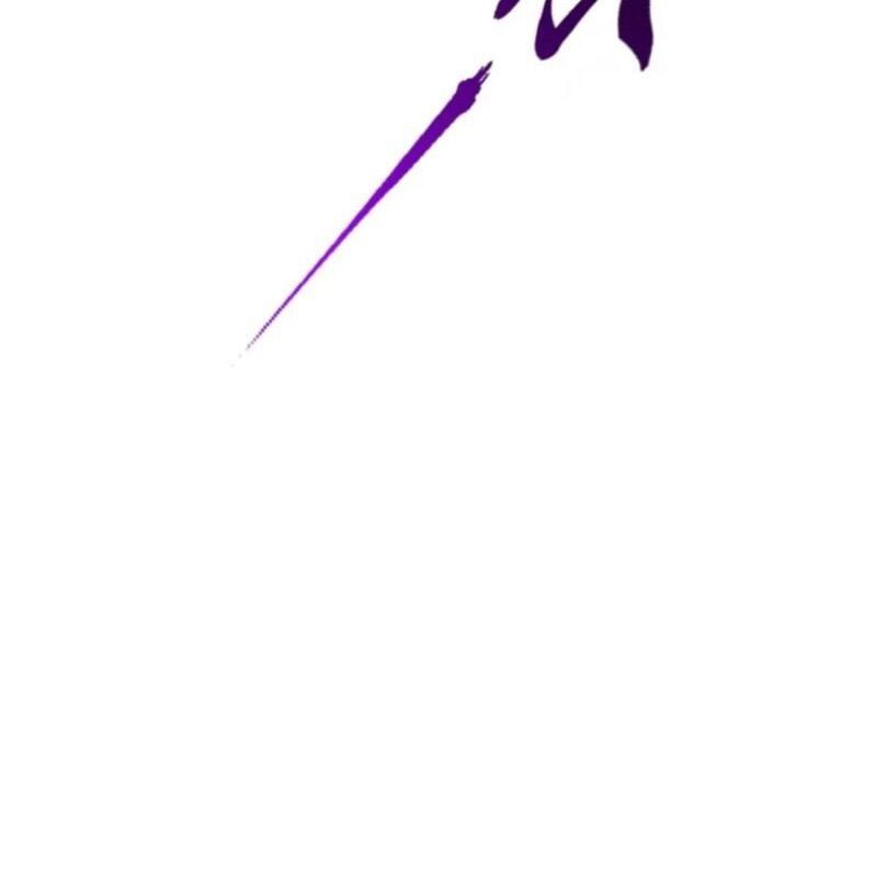 đọc truyện Phong Yêu Vấn Đạo Chương 101 ảnh 65 tại Thiên Thai Truyện